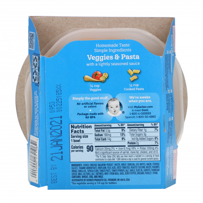 Gerber, Mealtime Harvest Bowl, для детей старше 12 месяцев, садовые помидоры, 128 г (4,5 унции) Gerber, Mealtime Harvest Bowl, для детей старше 12 месяцев, садовые помидоры, 128 г (4,5 унции)