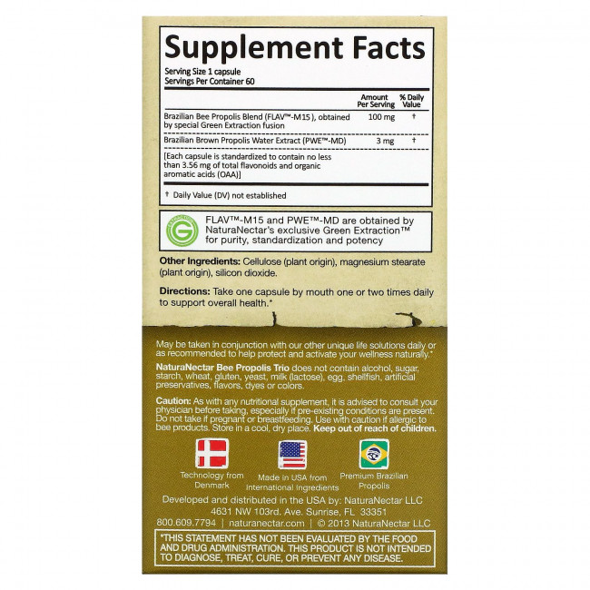 NaturaNectar, Bee Propolis Trio, 60 вегетарианских капсул NaturaNectar, Bee Propolis Trio, 60 вегетарианских капсул
