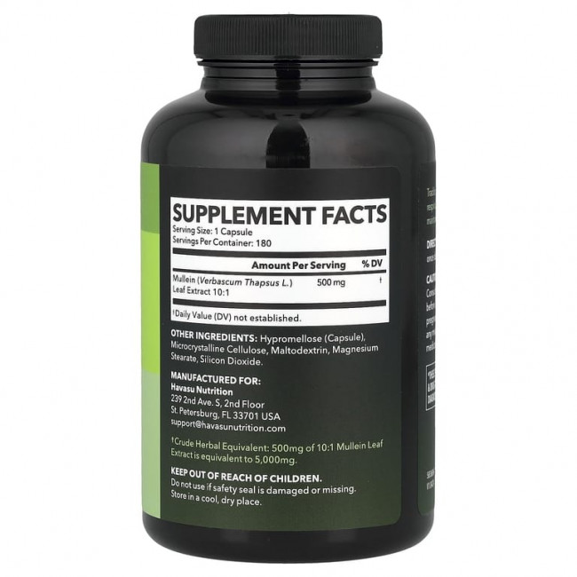 Havasu Nutrition, листья коровяка, 180 капсул (500 мг в 1 капсуле) Havasu Nutrition, листья коровяка, 180 капсул (500 мг в 1 капсуле)