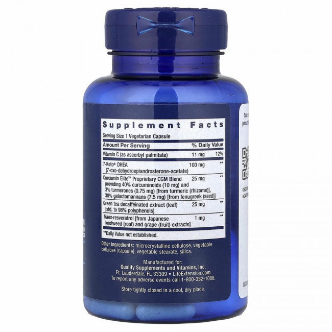 Life Extension, 7-Keto, ДГЭА, метаболит, 100 мг, 60 вегетарианских капсул Life Extension, 7-Keto, ДГЭА, метаболит, 100 мг, 60 вегетарианских капсул