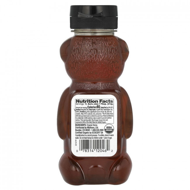 Madhava Natural Sweeteners, Органический янтарный мед, 12 унций (340 г) Madhava Natural Sweeteners, Органический янтарный мед, 12 унций (340 г)