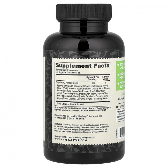 Crystal Star, Hemr-Ez Relief, 90 вегетарианских капсул