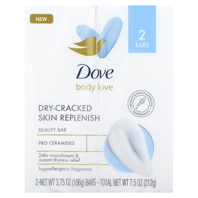 Dove, Body Love, косметическое мыло, восстановление для сухой потрескавшейся кожи, 2 шт., По 106 г (3,75 унции) Dove, Body Love, косметическое мыло, восстановление для сухой потрескавшейся кожи, 2 шт., По 106 г (3,75 унции)