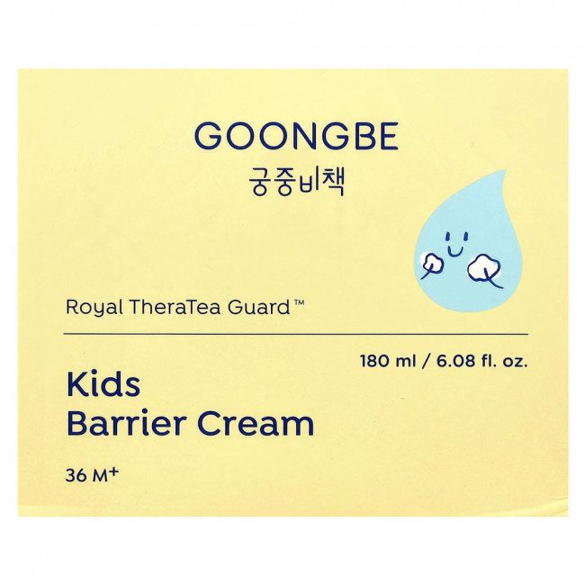 Goongbe, Royal TheraTea Guard™, Детский защитный крем для лица, 36 месяцев и старше, 180 мл (6,08 жидких унций) Goongbe, Royal TheraTea Guard™, Детский защитный крем для лица, 36 месяцев и старше, 180 мл (6,08 жидких унций)