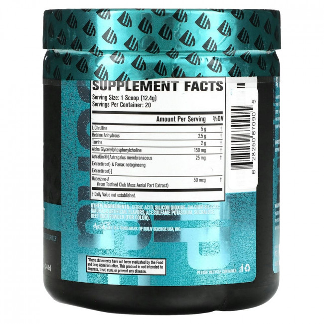 Jacked Factory, Pump Surge, без стимуляторов перед тренировкой, клубничный лимонад, 248 г (8,75 унции)