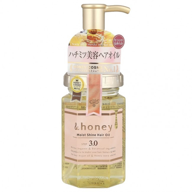 &honey, Масло для волос с увлажняющим блеском, мед из болгарской волшебной розы, 100 мл (3,4 унции) &honey, Масло для волос с увлажняющим блеском, мед из болгарской волшебной розы, 100 мл (3,4 унции)