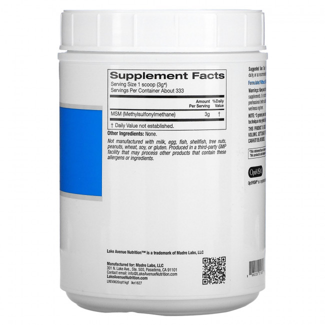 Lake Avenue Nutrition, OptiMSM, хлопья, 992 г (2,2 фунта) (35 унций) Lake Avenue Nutrition, OptiMSM, хлопья, 992 г (2,2 фунта) (35 унций)