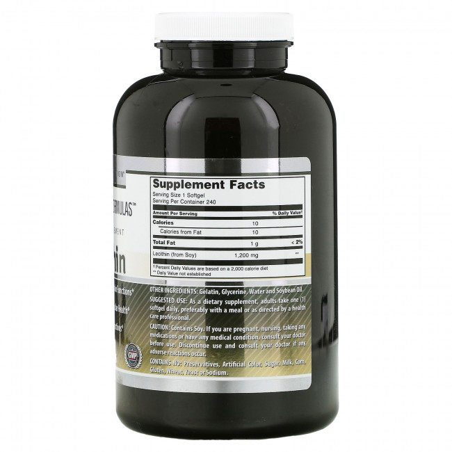 Amazing Nutrition, Лецитин, 1200 мг, 240 мягких таблеток Amazing Nutrition, Лецитин, 1200 мг, 240 мягких таблеток