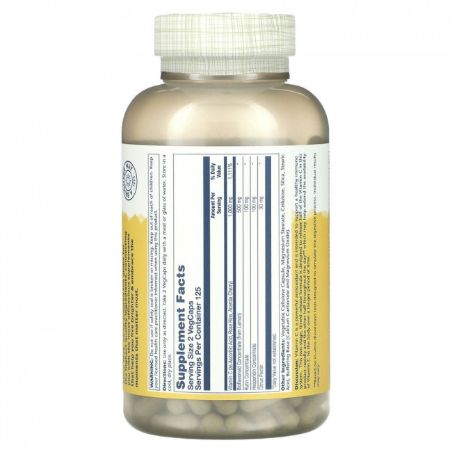 Solaray, Super Bio Vitamin C, витамин C медленного высвобождения, 250 вегетарианских капсул