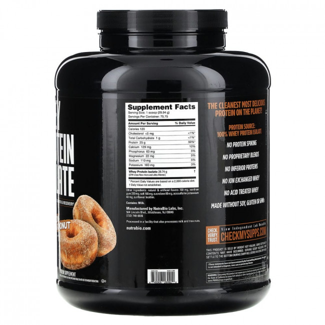 NutraBio, изолят сывороточного протеина, со вкусом корицы и сахара, 2268 г (5 фунтов)