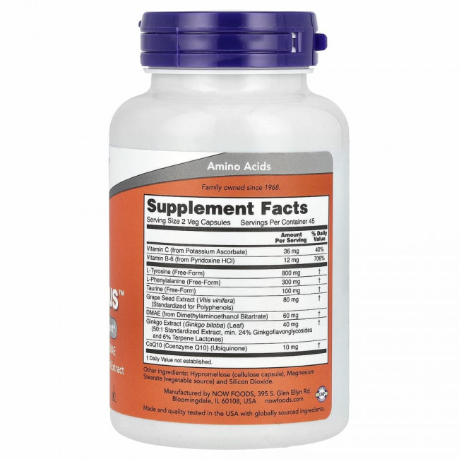 NOW Foods, True Focus, 90 растительных капсул NOW Foods, True Focus, 90 растительных капсул