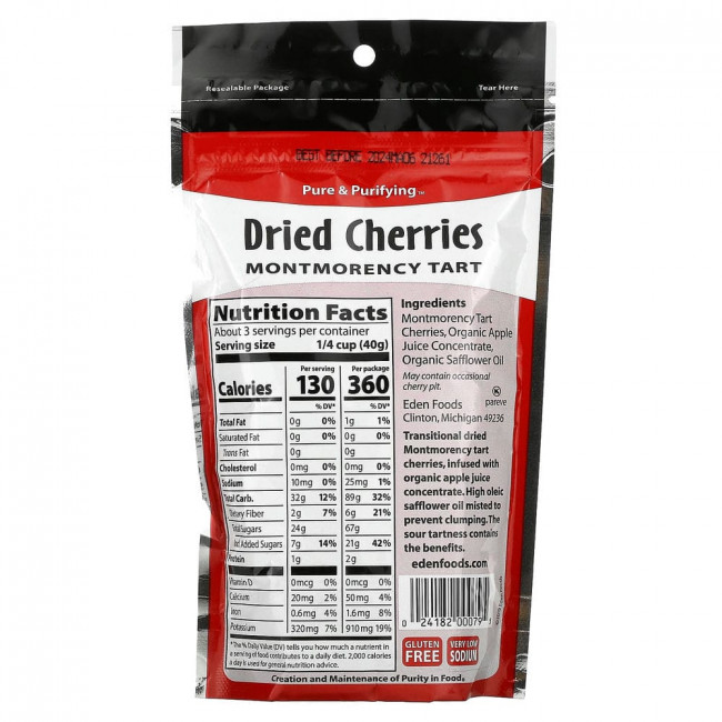 Eden Foods, Высушенная отборная кислая вишня сорта Монморанси, 4 унции (113 г) Eden Foods, Высушенная отборная кислая вишня сорта Монморанси, 4 унции (113 г)