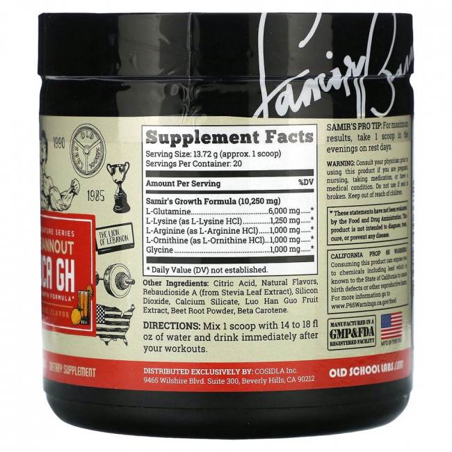 Old School Labs, Samir Bannout, Replica GH, Peach Lemonade Flavor, 9.66 oz (274 g)