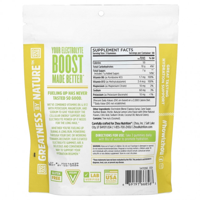 Zhou Nutrition, Водные жевательные таблетки, лимон и лайм, 60 жевательных таблеток Zhou Nutrition, Водные жевательные таблетки, лимон и лайм, 60 жевательных таблеток