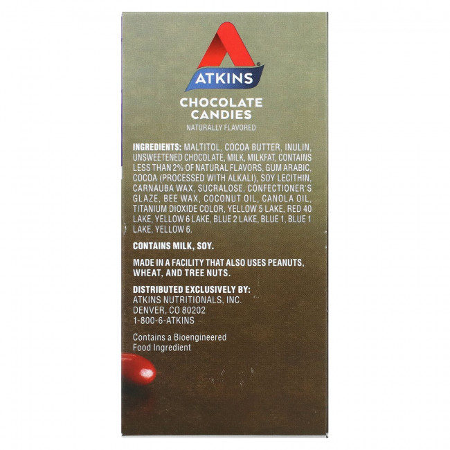 Atkins, Treat Endulge, шоколадные конфеты, 5 упаковок, весом 28 г (1 унция) каждая Atkins, Treat Endulge, шоколадные конфеты, 5 упаковок, весом 28 г (1 унция) каждая