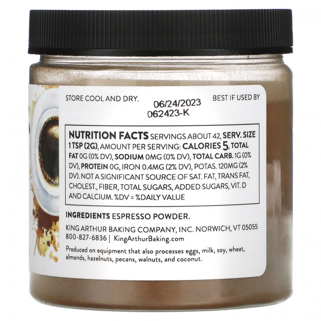 King Arthur Flour, Порошок для эспрессо, 85 г (3 унции)