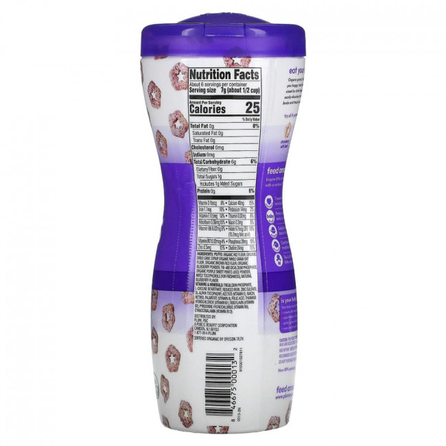 Plum Organics, Super Puffs, снек из органических злаков, голубика и фиолетовый батат, 42 г (1,5 унции) Plum Organics, Super Puffs, снек из органических злаков, голубика и фиолетовый батат, 42 г (1,5 унции)