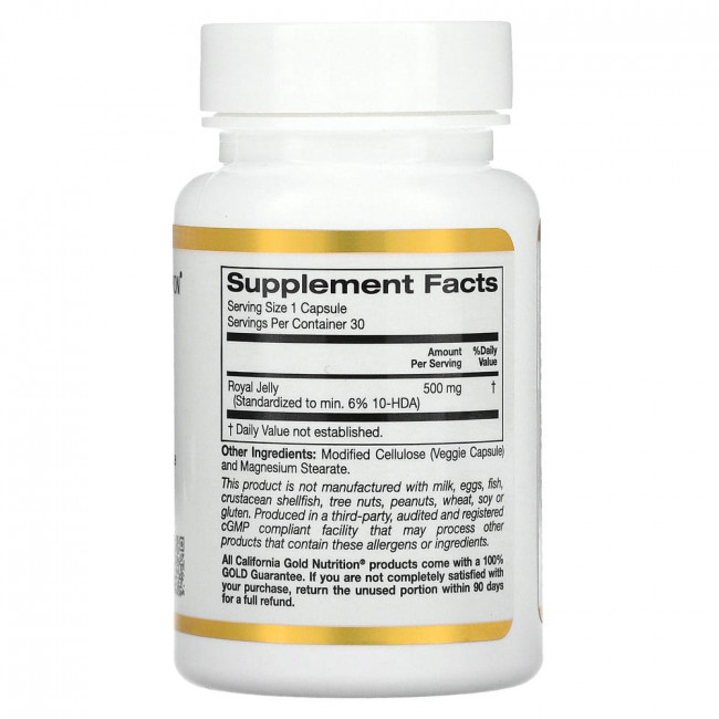 California Gold Nutrition, Маточное молочко, сублимированный концентрат, 500 мг, 30 растительных капсул California Gold Nutrition, Маточное молочко, сублимированный концентрат, 500 мг, 30 растительных капсул