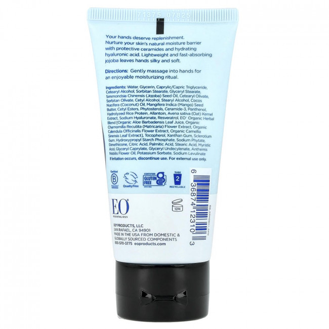 Крем для рук EO Products, Simply Unscented, 74 мл (2,5 жидких унции) Крем для рук EO Products, Simply Unscented, 74 мл (2,5 жидких унции)