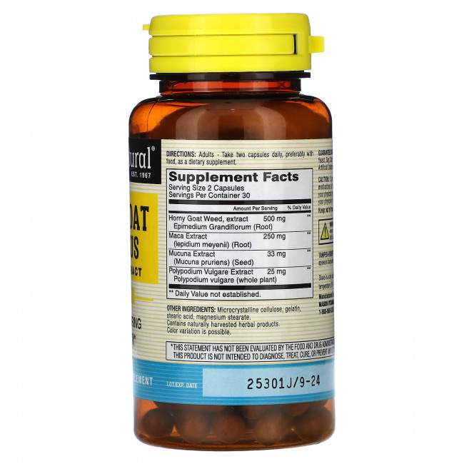 Mason Natural, Экстракт горянки крупноцветковой, с экстрактом маки, 60 капсул Mason Natural, Экстракт горянки крупноцветковой, с экстрактом маки, 60 капсул