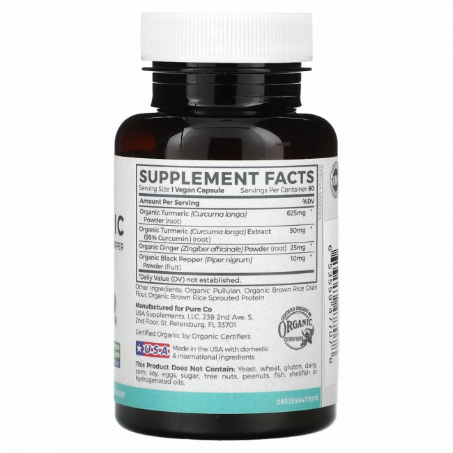 Pure Co., Natural Herbals, органическая куркума с имбирем и черным перцем, 60 веганских капсул