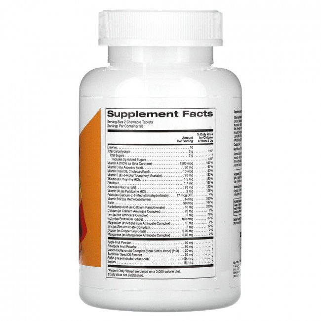 California Gold Nutrition, жевательные мультивитамины для детей, фруктовое ассорти, 180 вегетарианских таблеток