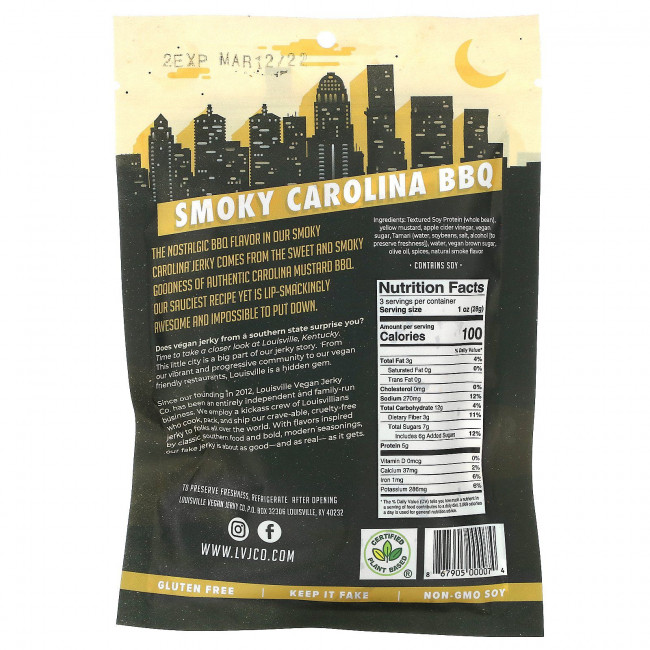 Louisville Vegan Jerky Co, Барбекю Smoky Carolina, 85,05 г (3 унции) Louisville Vegan Jerky Co, Барбекю Smoky Carolina, 85,05 г (3 унции)