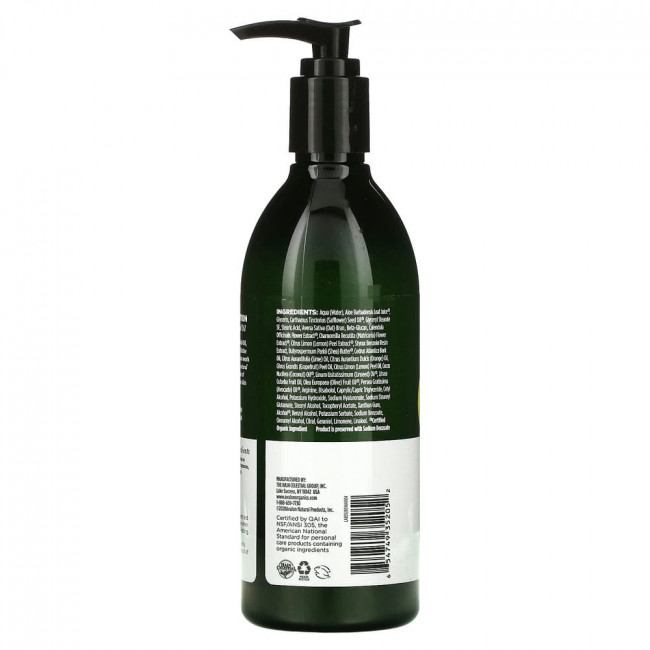 Avalon Organics, Hand & Body Lotion, Refreshing Lemon, 12 oz (340 ml) Avalon Organics, Hand & Body Lotion, Refreshing Lemon, 12 oz (340 ml)