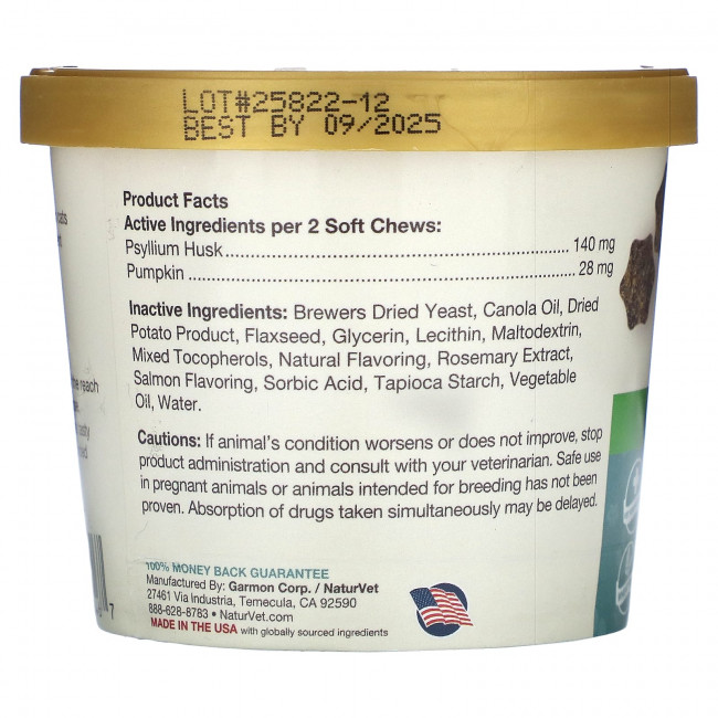 NaturVet, Hairball Aid Plus, тыква, для кошек, 60 жевательных таблеток, 90 г (3,1 унции) NaturVet, Hairball Aid Plus, тыква, для кошек, 60 жевательных таблеток, 90 г (3,1 унции)
