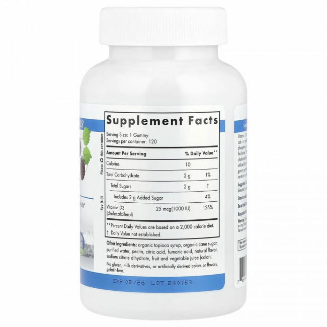Nordic Naturals, Витамин D3, вкус лесных ягод, 1000 МЕ, 120 жевательных таблеток
