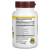 NutriBiotic, DefensePlus, максимальная эффективность, 90 вегетарианских таблеток