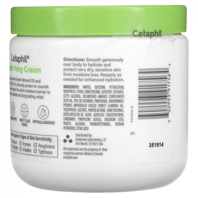 Cetaphil, Увлажняющий крем, для очень сухой и сухой, для чувствительной кожи, 453 г (16 унций)