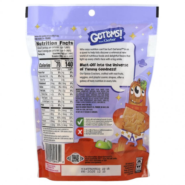 Gerber, Get'ems! ™, космические крекеры, для детей от 3 лет, клен, 142 г (5 унций) Gerber, Get'ems! ™, космические крекеры, для детей от 3 лет, клен, 142 г (5 унций)