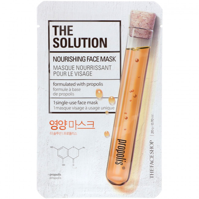 The Face Shop, The Solution, Nourishing Face Mask, 1 Sheet, 0.70 oz (20 g) The Face Shop, The Solution, Nourishing Face Mask, 1 Sheet, 0.70 oz (20 g)