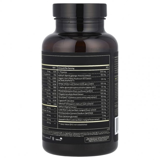 Qualia, Mind®, без кофеина, 90 капсул
