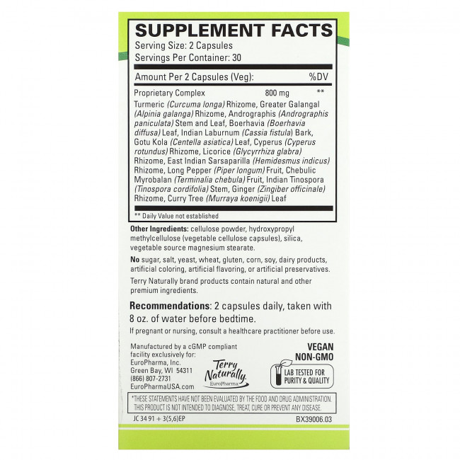 Terry Naturally, Аюрведическая формула для пищеварения, 60 капсул Terry Naturally, Аюрведическая формула для пищеварения, 60 капсул
