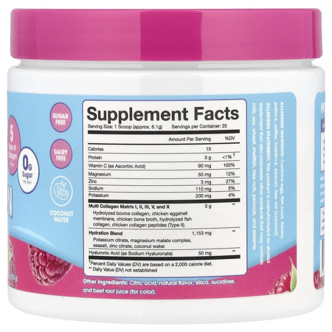Obvi, Collagen Hydration, малиновая роза, 152,5 г (5,4 унции)