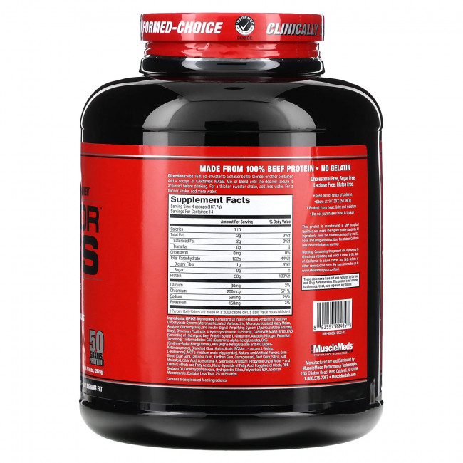 MuscleMeds, Формула для набора массы Carnivor Mass, клубника, 5,95 фунтов (2698 г) MuscleMeds, Формула для набора массы Carnivor Mass, клубника, 5,95 фунтов (2698 г)