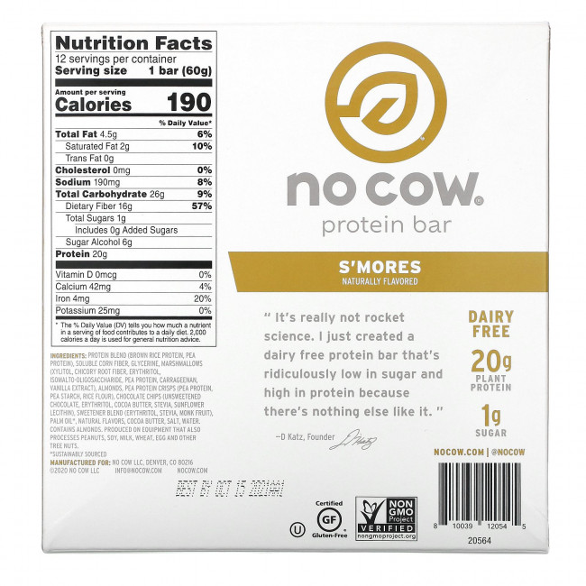 No Cow, протеиновые батончики со вкусом зефира, 60 г (2,12 унции) 12 шт. No Cow, протеиновые батончики со вкусом зефира, 60 г (2,12 унции) 12 шт.