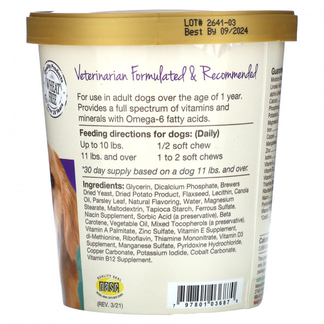 NaturVet, VitaPet Adult, ежедневные витамины и помощь при дыхании, для собак, 60 жевательных таблеток, 180 г (6,3 унции) NaturVet, VitaPet Adult, ежедневные витамины и помощь при дыхании, для собак, 60 жевательных таблеток, 180 г (6,3 унции)