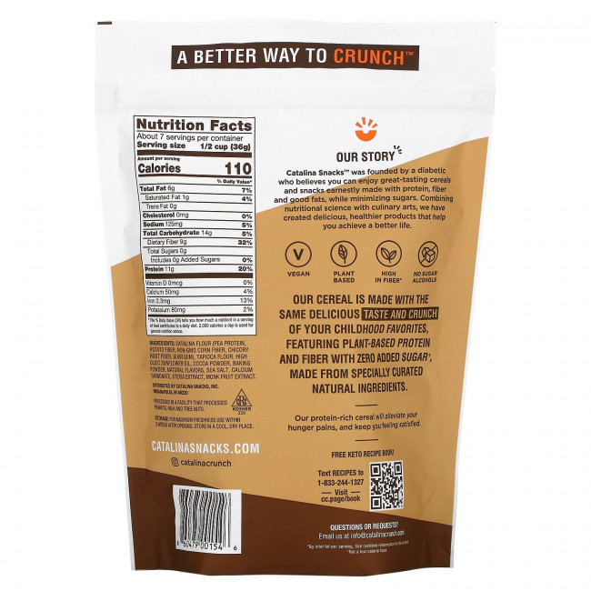 Catalina Crunch, Keto Friendly Cereal, темный шоколад, 255 г (9 унций) Catalina Crunch, Keto Friendly Cereal, темный шоколад, 255 г (9 унций)