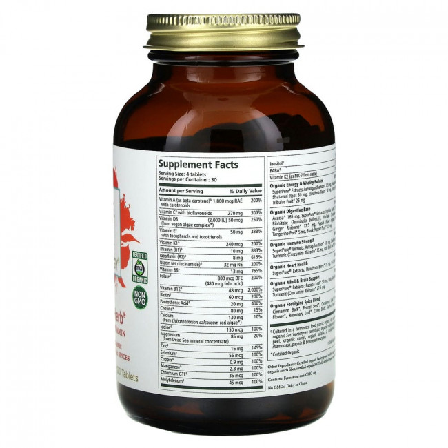Pure Synergy, Vita·Min·Herb, мультивитамины для мужчин, 120 таблеток Pure Synergy, Vita·Min·Herb, мультивитамины для мужчин, 120 таблеток