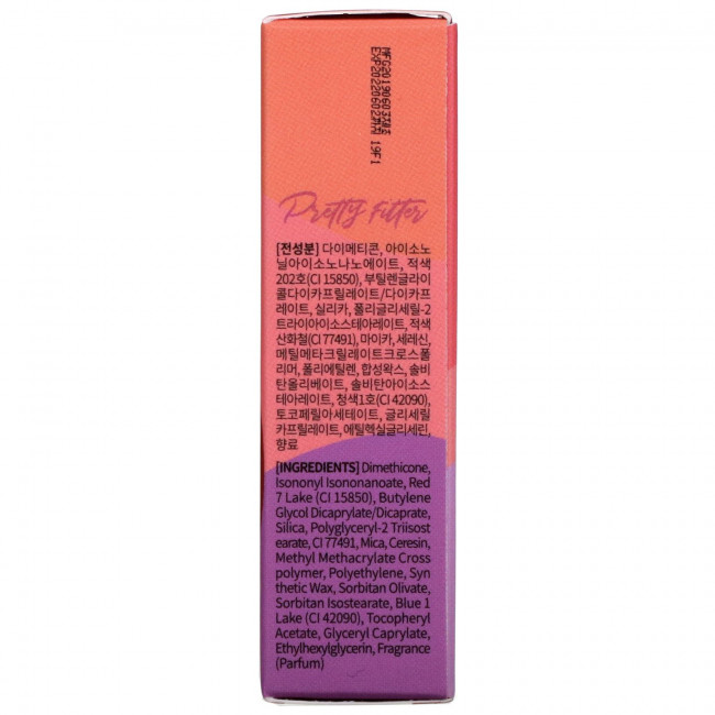 Touch in Sol, Pretty Filter, Губная помада Soul Velvet, красный цвет Гаваны, 0,12 унции (3,5 г)