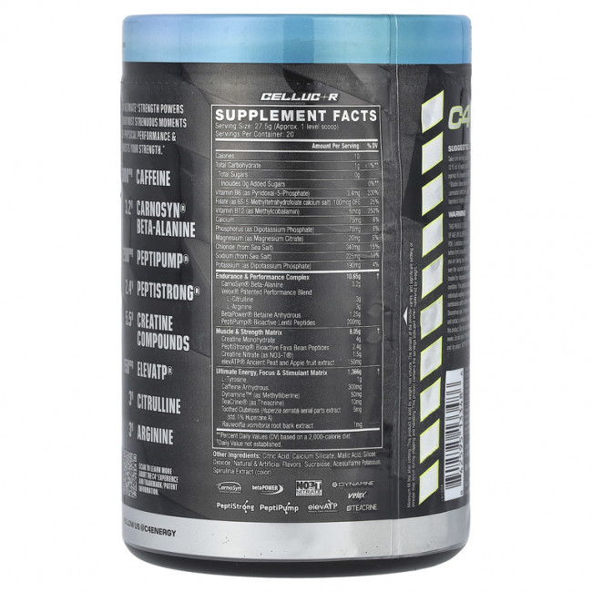 Cellucor, C4 Ultimate Strength, для приема перед тренировкой, Frozen Bombsicle, 550 г (1,2 фунта) Cellucor, C4 Ultimate Strength, для приема перед тренировкой, Frozen Bombsicle, 550 г (1,2 фунта)