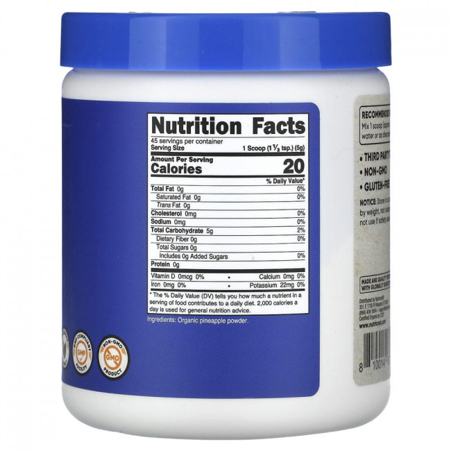 Nutricost, органический порошок из ананаса, без добавок, 227 г (8 унций)
