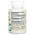 Jarrow Formulas, Prebiotic XOS + a-GOS, Prebiotic Fiber, 90 Chewable Tablets