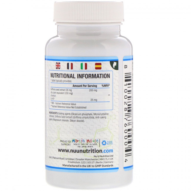 Nu U Nutrition, 5-гидрокситриптофан, 200 мг, 180 растительных таблеток