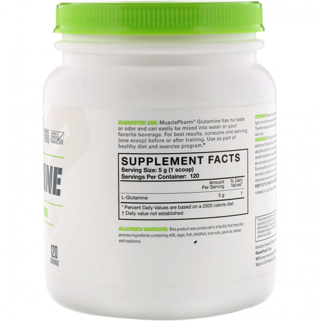MusclePharm, Essentials, глутамин, без ароматизатора, 600 г (1,32 фунта) MusclePharm, Essentials, глутамин, без ароматизатора, 600 г (1,32 фунта)