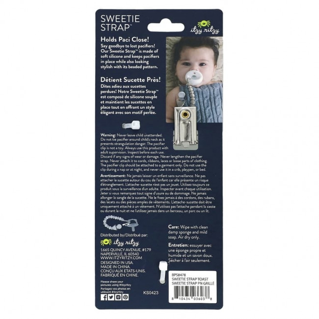 itzy ritzy, Sweetie Strap™, силиконовый захват для соски, от 0 месяцев, тост, 1 шт. itzy ritzy, Sweetie Strap™, силиконовый захват для соски, от 0 месяцев, тост, 1 шт.