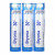 Boiron, Bryonia, Обезболивающее, гранулы Meltaway, 30C, 3 тюбика, 80 гранул в каждой Boiron, Bryonia, Обезболивающее, гранулы Meltaway, 30C, 3 тюбика, 80 гранул в каждой